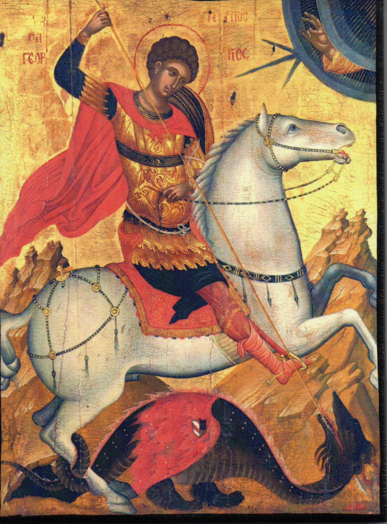 Szent György ikon képeslap méret