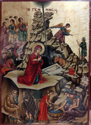 Krisztus születése ikon