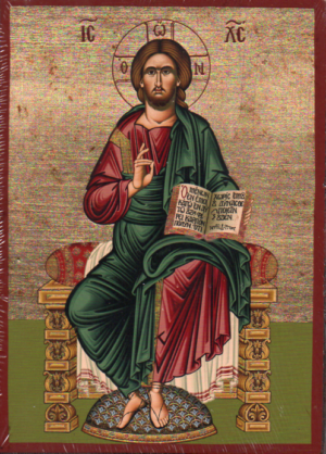 Tanító Krisztus ikon