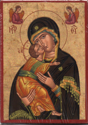 Vladimiri Istenszülő ikon