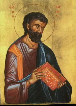 Szent Márk evangelista ikon A/5